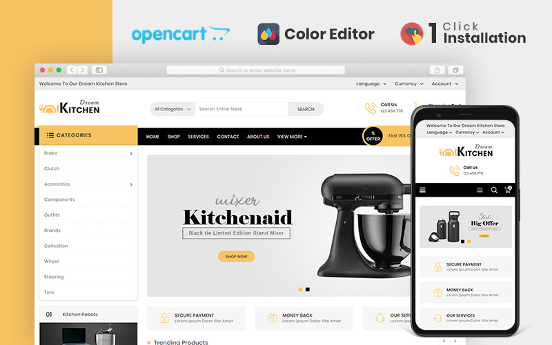 dream kitchen accessories store opencart шаблон