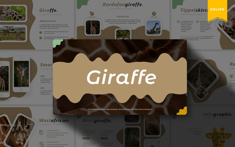 Жираф | Google Презентації