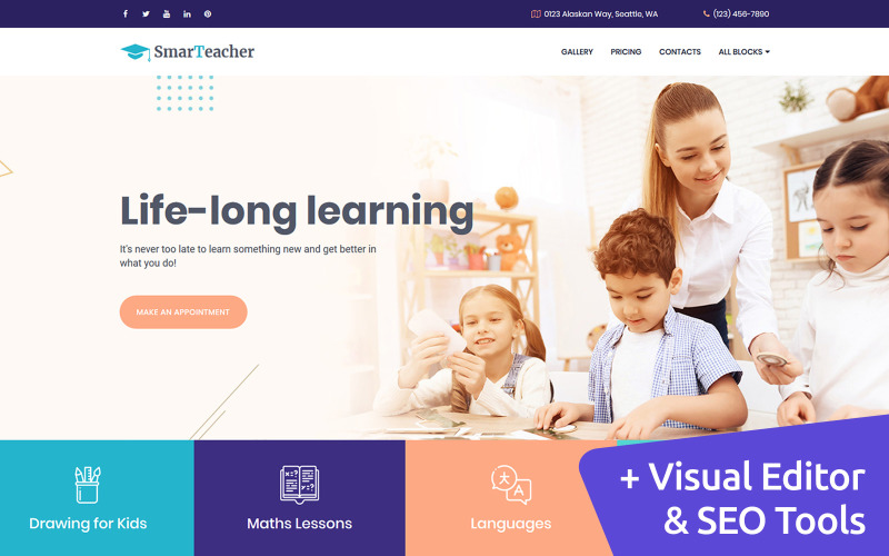 шаблон целевой страницы smart teacher