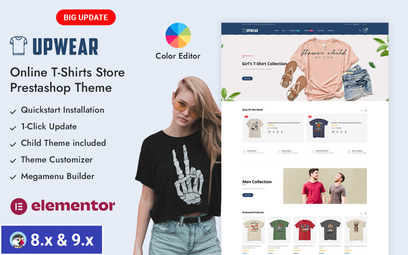 Upwear - TShirts Store Thème réactif PrestaShop