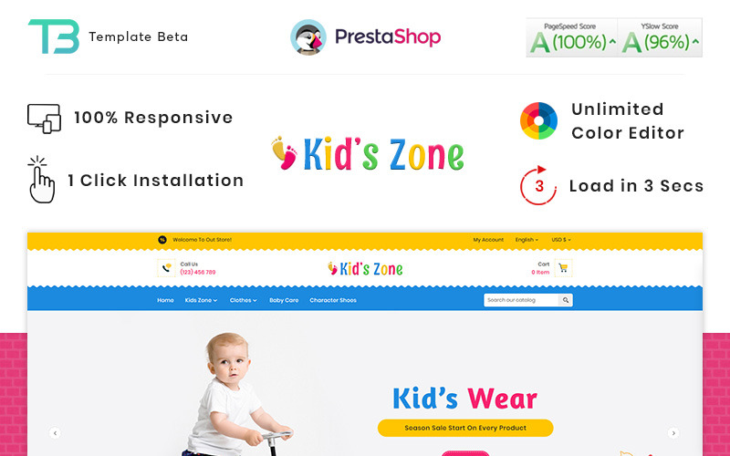 儿童专区玩具店PrestaShop主题