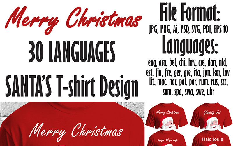 Download T-shirt Design "Merry Christmas 30 Languages SANTA'S Design - T-shirt Design" / Merry Christmas 30 Languages SANTA'S Design - T-shirt Design - T-shirt Design на тему графика #christmas #xmas #handmade #merrychristmas #santa #winter #christmastime #gift #christmasgifts #holidays #christmasiscoming #navidad #christmasdecorations #santaclaus #noel #family #t-shirt