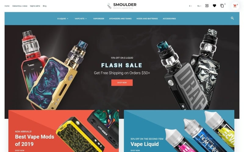 Smolder - Тема дизайну веб-сайтів електронних сигарет PrestaShop тема