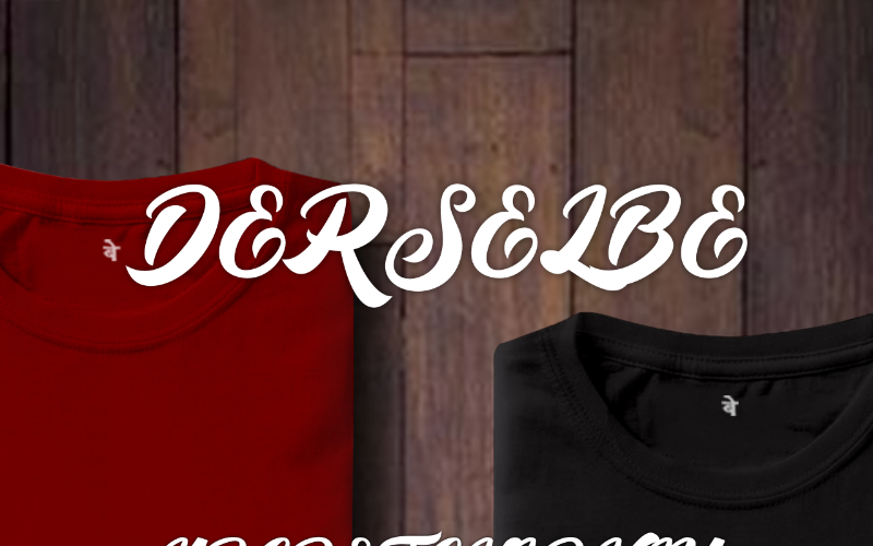 Download Шрифт "Derselbe Font" / Derselbe Font - Шрифт на тему графика font graphic logo presentation brand marketing business