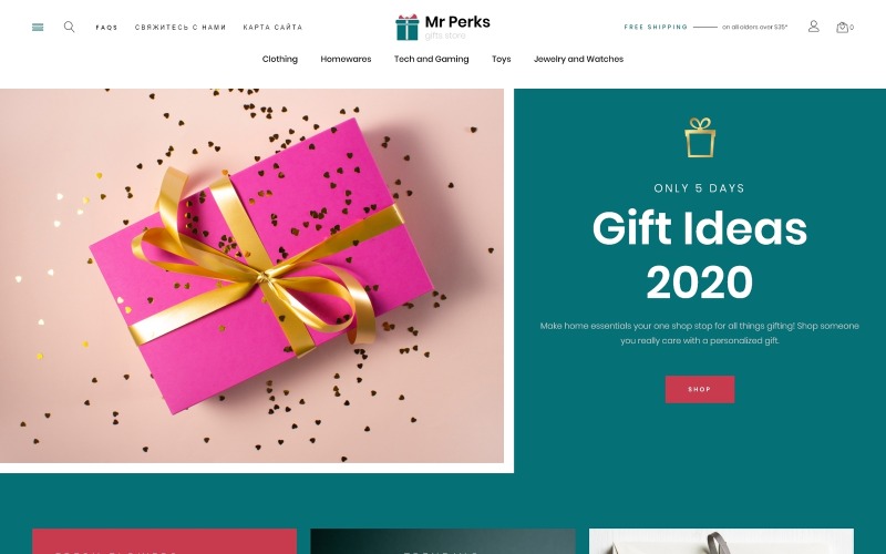 Mr Perks - Szablon sklepu z prezentami Motyw PrestaShop