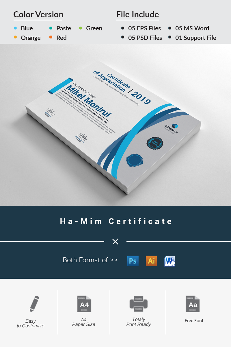 Ha-Mim Certificate Template