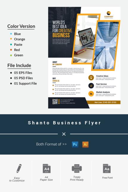 Template #81669 Flyer Corporate Webdesign Template - Logo template Preview