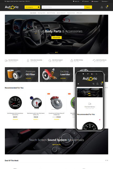 Template #81884 Tools Car Webdesign Template - Logo template Preview