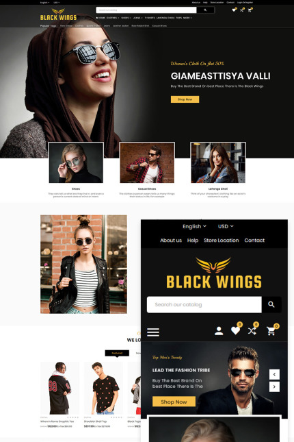 Template #83592 Clothes Electronic Webdesign Template - Logo template Preview
