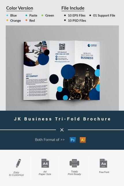 Template #87043 Blue Brochure Webdesign Template - Logo template Preview