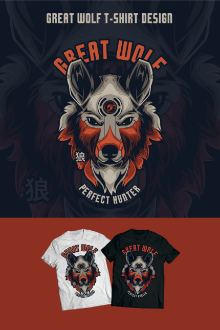 Kit Graphique #87097 T-shirt E-sport Web Design - Logo template Preview