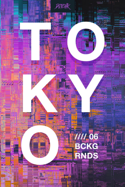 Template #87925 Japan Hong Webdesign Template - Logo template Preview