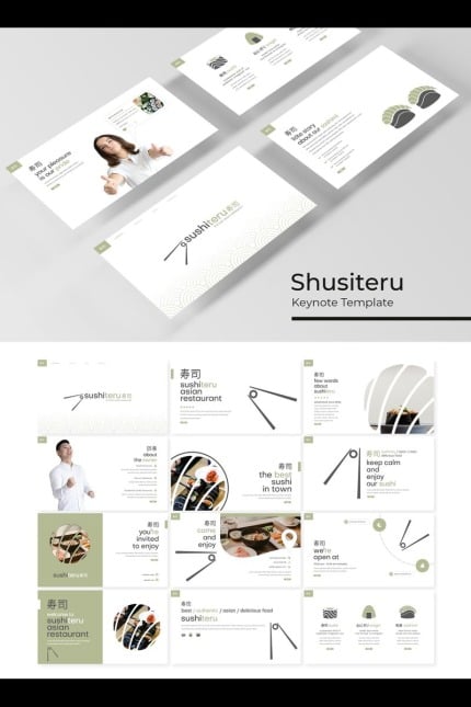 Template #89747   Webdesign Template - Logo template Preview