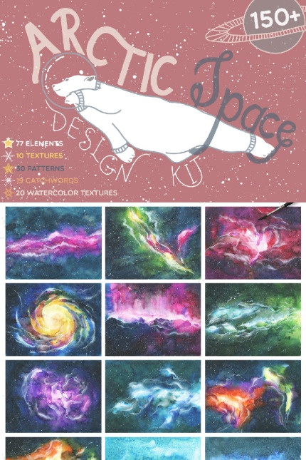 Template #90237 Space Animals Webdesign Template - Logo template Preview