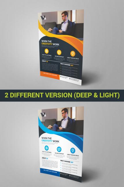 Logo template Preview
