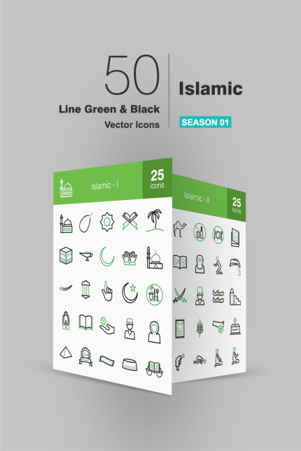 Template #92524 Mosque Prayer Webdesign Template - Logo template Preview