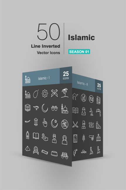Kit Graphique #94477 Islamic Mosque Divers Modles Web - Logo template Preview