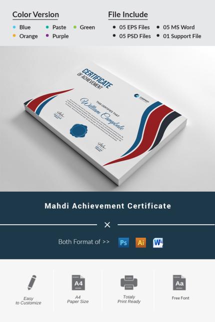 Template #96524 Award Background Webdesign Template - Logo template Preview