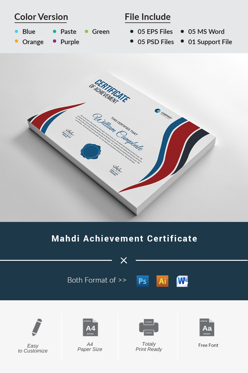 Mahdi Achievement Certificate Template