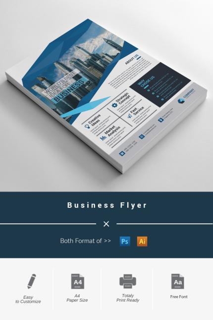 Template #97251 A4 Business Webdesign Template - Logo template Preview