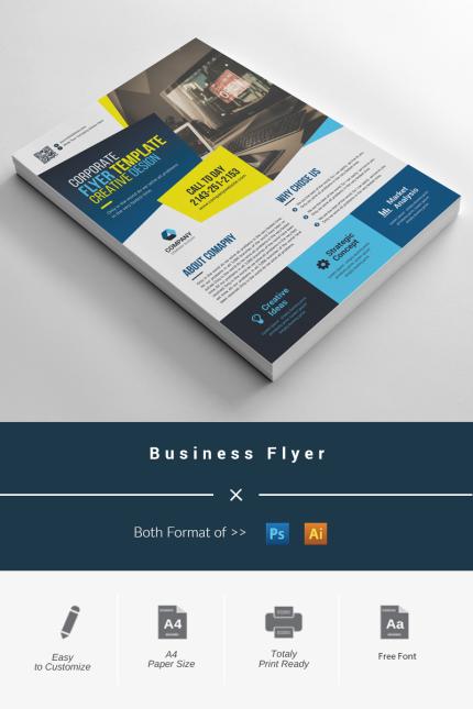 Template #97535 Flyer Corporate Webdesign Template - Logo template Preview