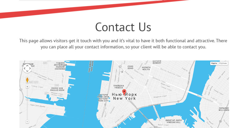 Energetic Cheerleaders WordPress Theme - Features Image 29